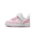 NIKE PATIKE COURT BOROUGH LOW RECRAFT BTV