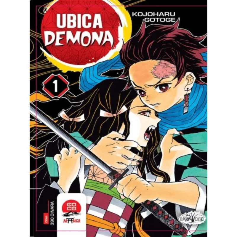 UBICA DEMONA 1 MANGA
