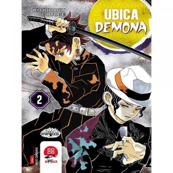UBICA DEMONA 2 MANGA 