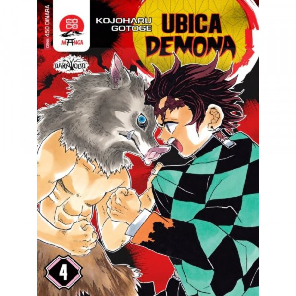 UBICA DEMONA 4 MANGA 