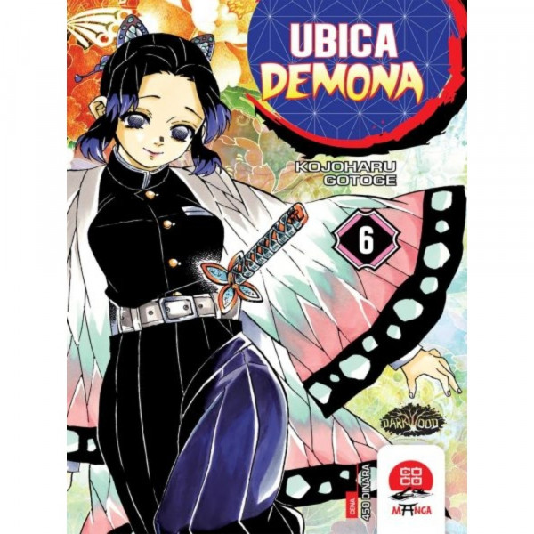 UBICA DEMONA 6 MANGA 