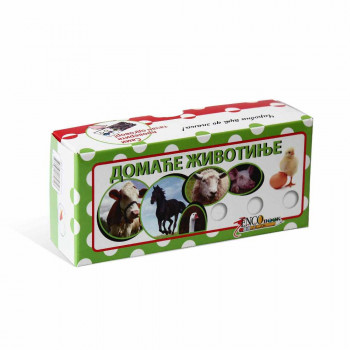 MAJA ENIS-DOMACE ZIVOTINJE KVIZ KNJIGA 