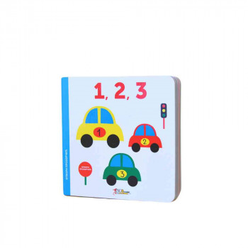 BALLON MEDIA 1,2,3 :OTVORI PROZORCIC 