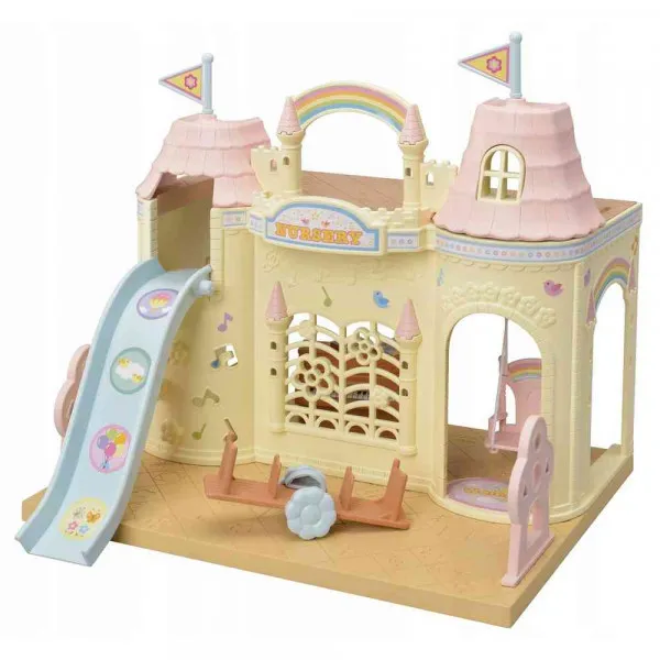 SYLVANIAN BABY DVORAC GIFT SET 