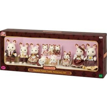 SYLVANIAN FAMILIES CHOCOLATE RABBIT FAMILY ANNIVERSARY SET 