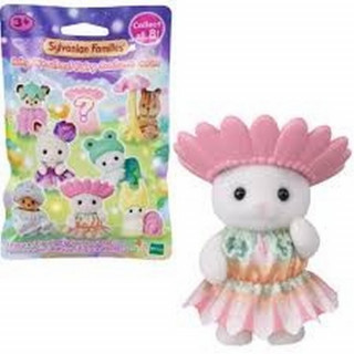 SYLVANIAN VILINSKI DRUGAR IZNENADJENJA 