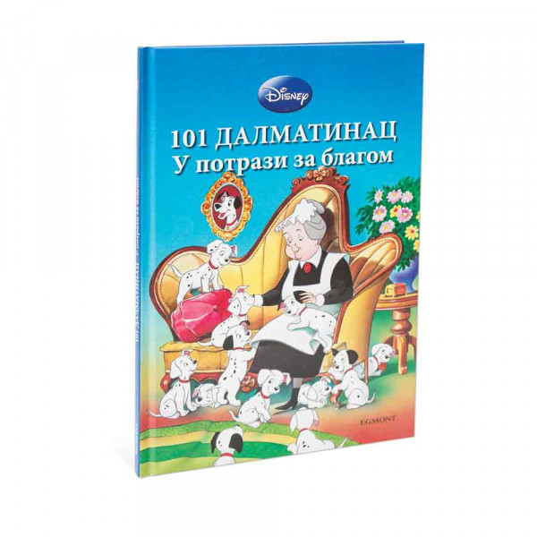 DISNEY 101 DALMATINAC KLASIK HC 