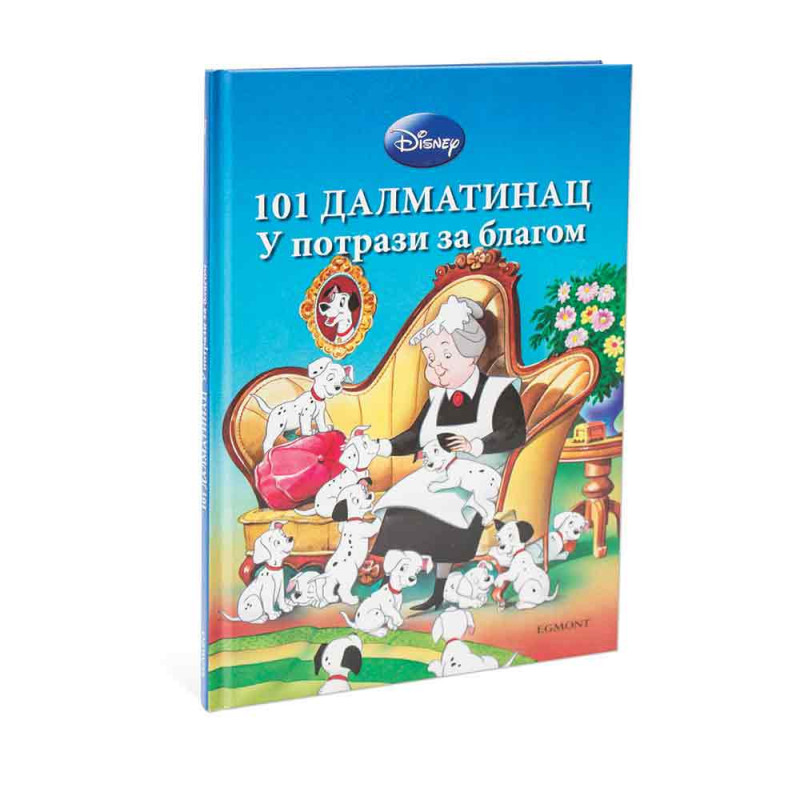 DISNEY 101 DALMATINAC KLASIK HC