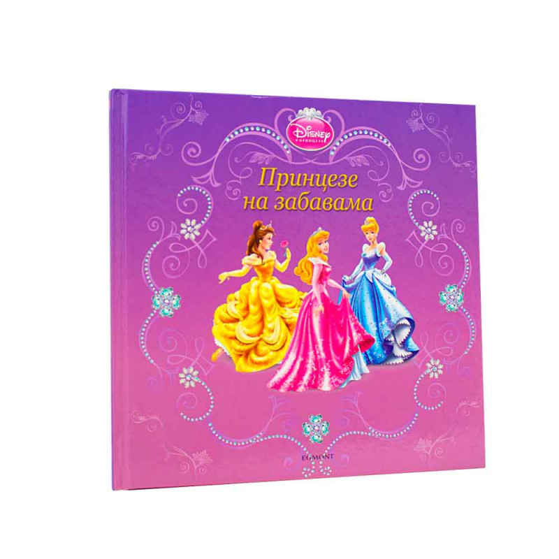 DISNEY PRINCEZE NA ZABAVAMA 