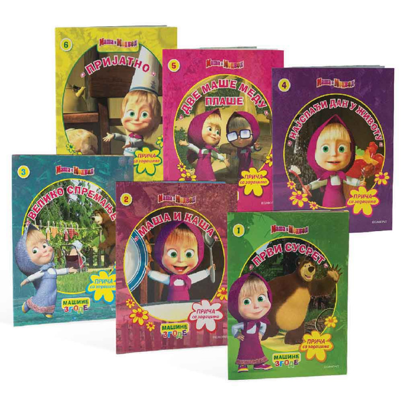 MASA I MEDVED MASINE ZGODE BR. 6 