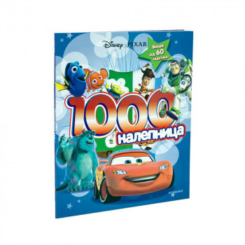 DISNEY AUTI/1000 NALEPNICA 