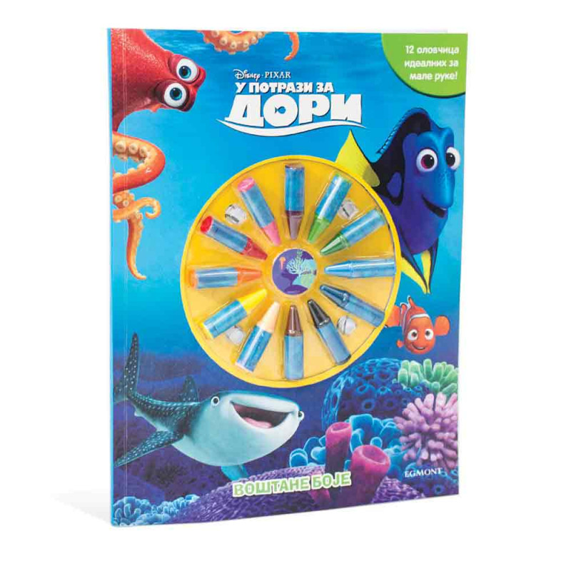 DISNEY U POTRAZI ZA DORI/VOSTANE BOJE