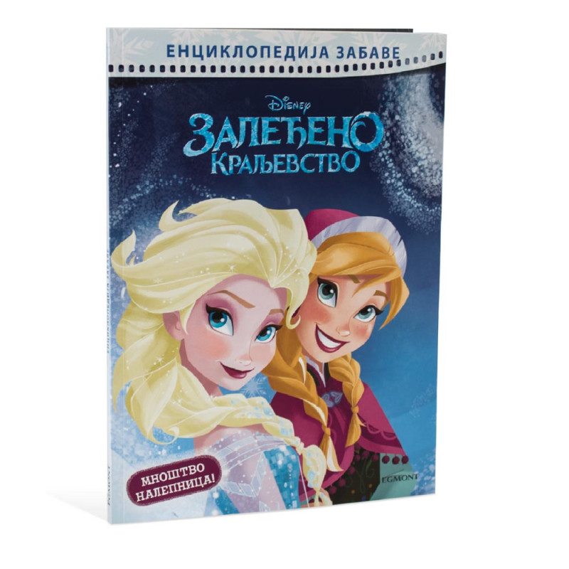 DISNEY ZALEDJENO KRALJEVSTVO ENCIKLOPEDIJA