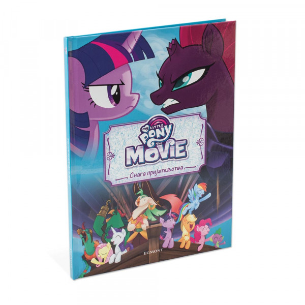 HASBRO MOJ MALI PONI FILM-SNAGA PRIJATELJASTVA HC 