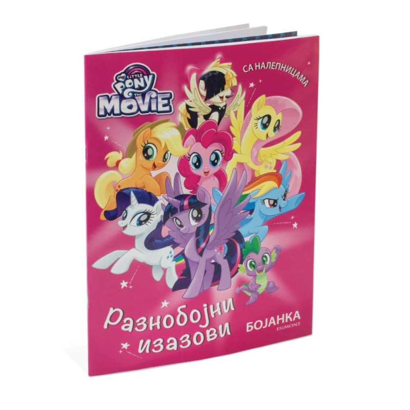 HASBRO MOJ MALI PONI FILM-RAZNOBOJNI IZAZOVI BOJANKA SA NALEPNICAMA 