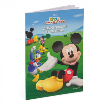 DISNEY KLUB MIKIJA MAUSA DOBRO DOSLI U MOJ KLUB BOJANKA 