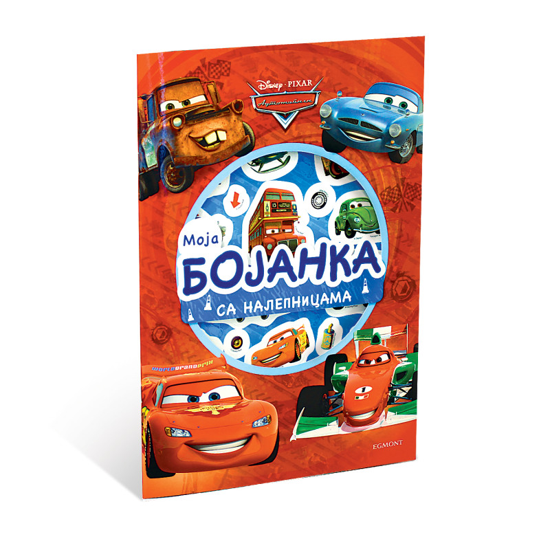 DISNEY AUTOMOBILI MOJA BOJANKA SA NALEPNICAMA