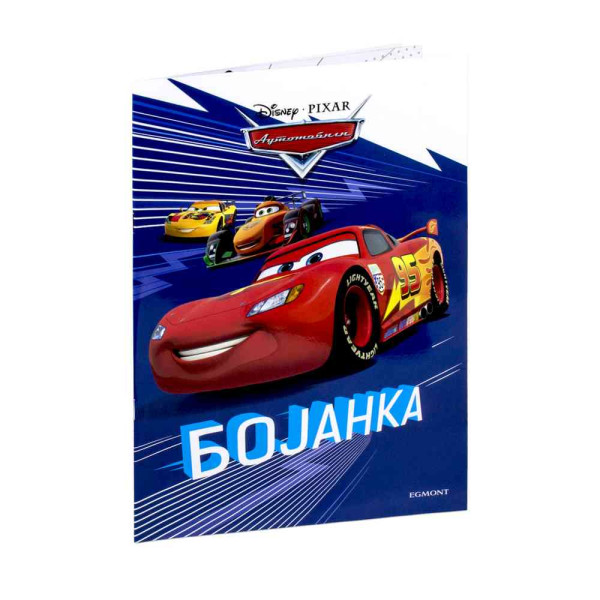 DISNEY AUTOMOBILI BOJANKA 