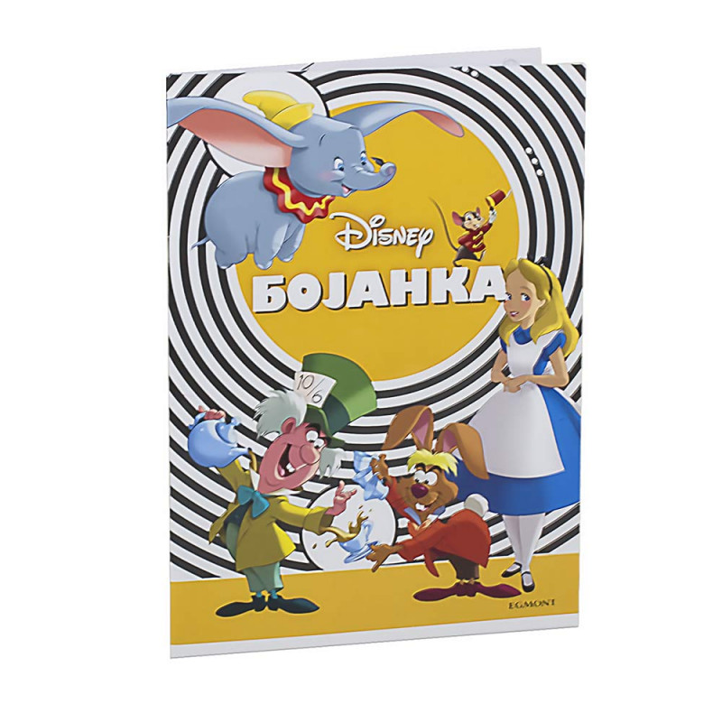 DISNEY KLASIK BOJANKA