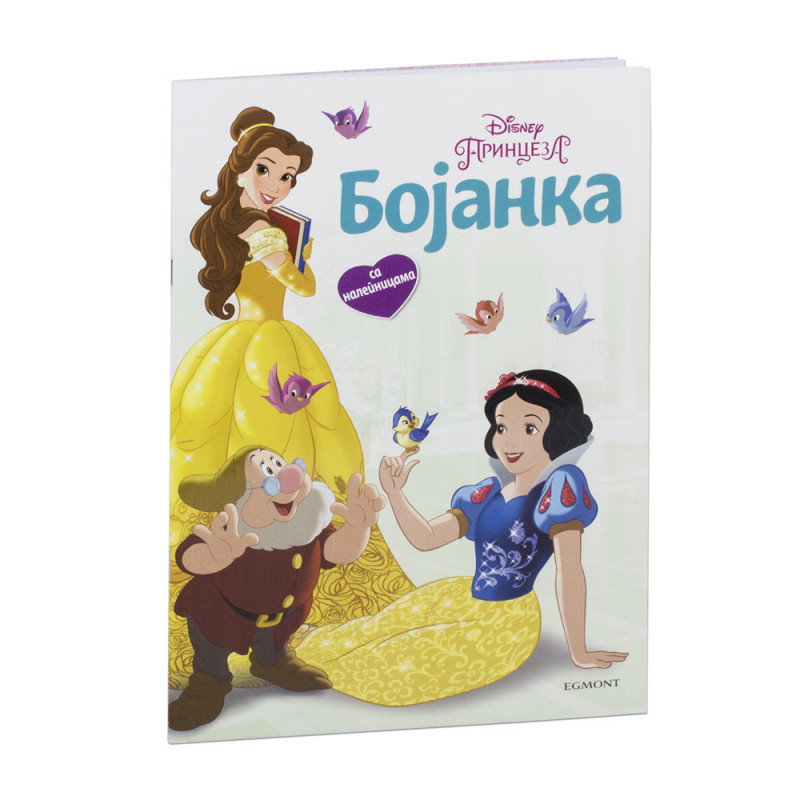 DISNEY PRINCEZA BOJANKA SA NALEPNICAMA