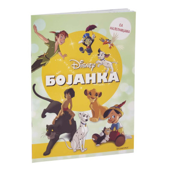 DISNEY KLASIK BOJANKA SA NALEPNICAMA 