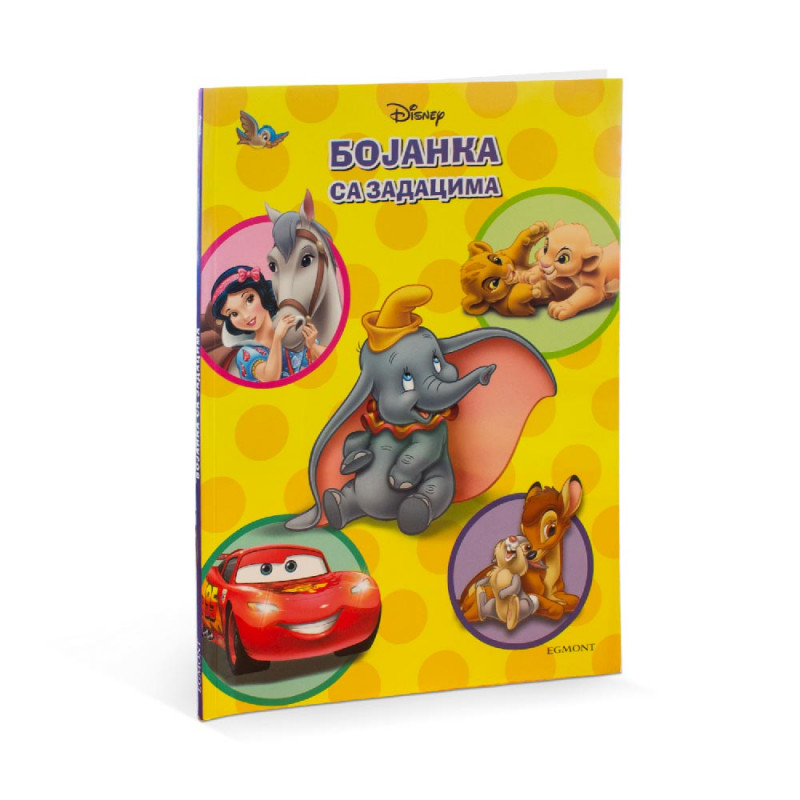 DISNEY VELIKA BOJANKA SA ZADACIMA
