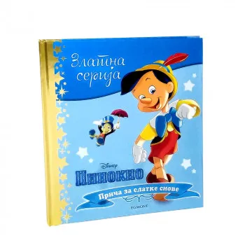 DISNEY ZLATNA SERIJA 11 - PINOKIO 