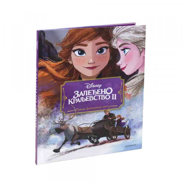 DISNEY ZALEDJENO KRALJEVSTVO 2 HC 