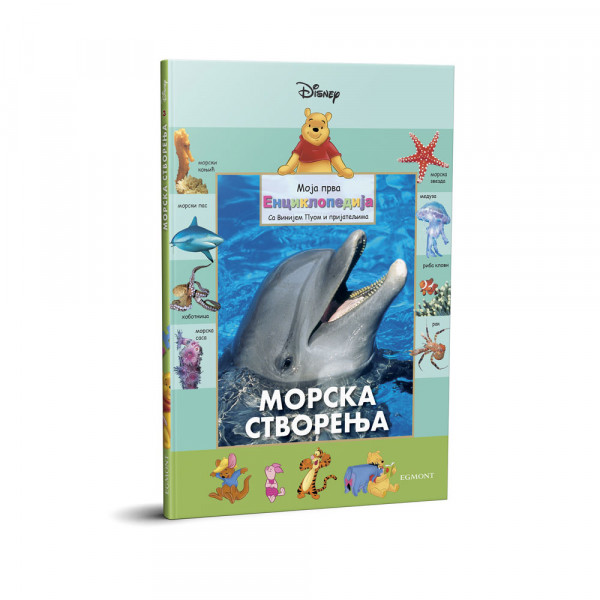 VINI PU ENCIKLOPEDIJE BR.3 MORSKA STVORENJA 