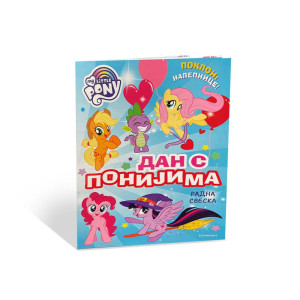 HASBRO MLP MOJ DAN S PONIJIMA BOJANKA