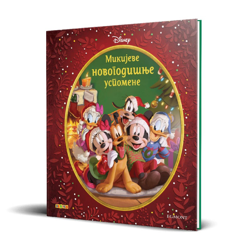 DISNEY MIKIJEVE NOVOGODISNJE USPOMENE HC