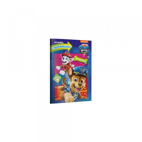 PAW PATROL ZONA ZABAVE BOJANKA 