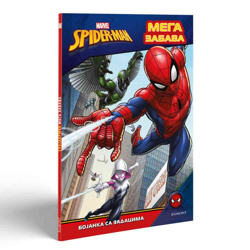 SPIDERMAN MEGA ZABAVA