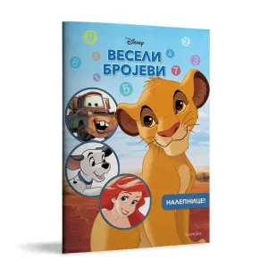 DISNEY VESELI BROJEVI