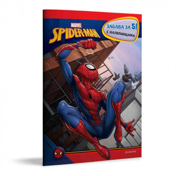 SPIDERMAN ZABAVA ZA 5 