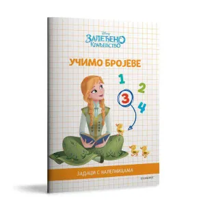 DISNEY ZALEDJENO KRALJEVSTVO UCIMO BROJEVE