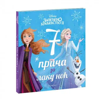 DISNEY ZALEDJENO KRALJEVSTVO 2- SEDAM PRICA ZA LAKU NOC 