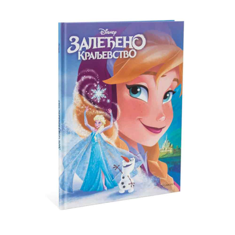 DISNEY ZALEDJENO KRALJEVSTVO HC 