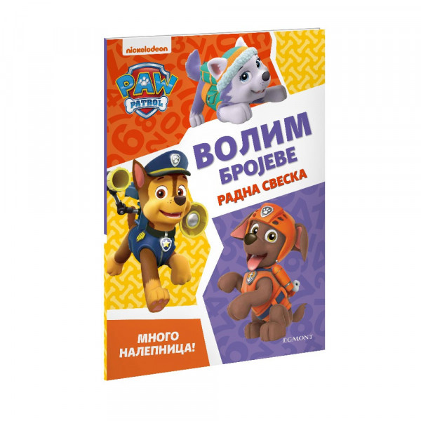 PAW PATROL VOLIM BROJEVE vezbanka 