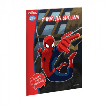 DISNEY SPIDERMAN UCIM DA BROJIM 