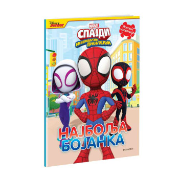 MARVEL SPAJDI NAJBOLJA BOJANKA 