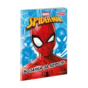 DISNEY SPIDERMAN BOJANKA ZA HEROJE
