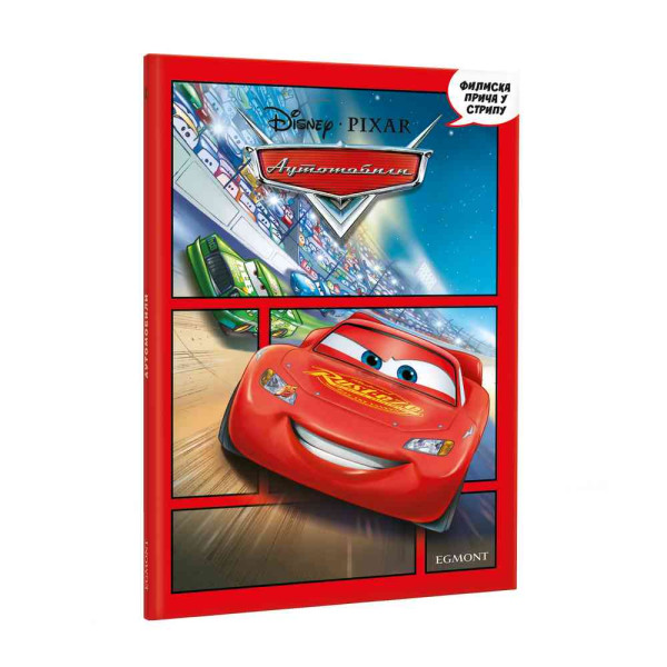 DISNEY AUTOMOBILI - FILMSKA PRIČA U STRIPU 