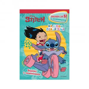 DISNEY STIC - NAJBOLJI PRIJATELJI