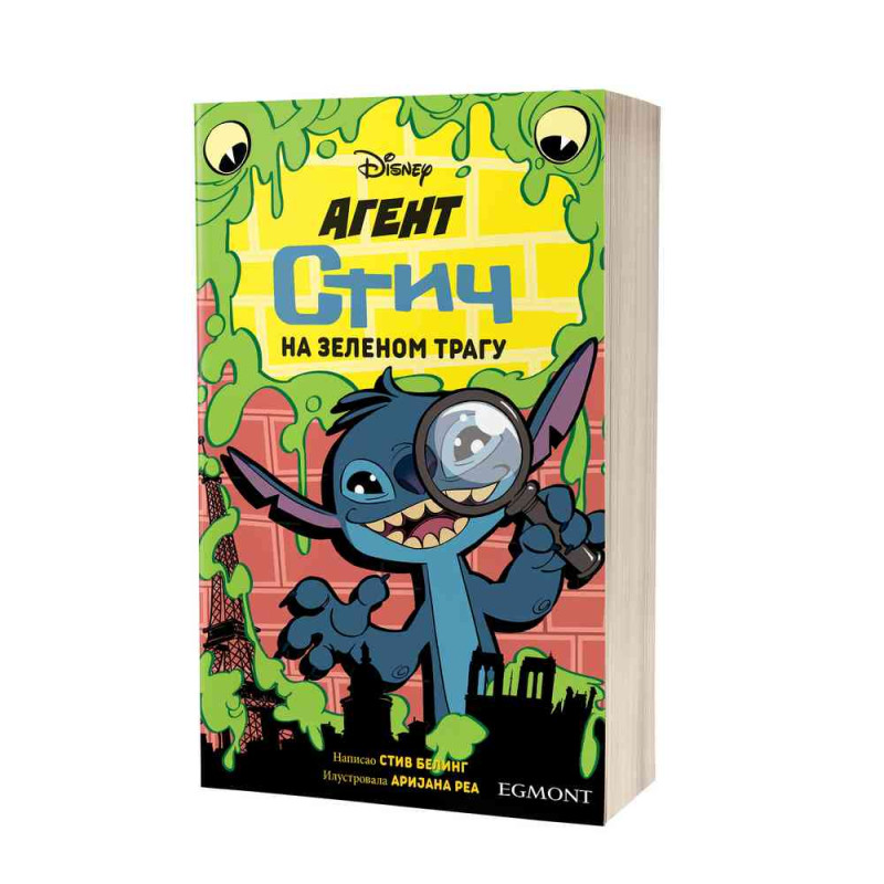 DISNEY AGENT STIČ - NA ZELENOM TRAGU NA ZELENOM TRAGU