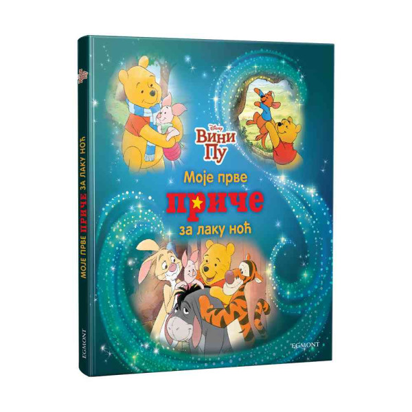 DISNEY VINI PU - MOJE PRVE PRIČE ZA LAKU NOĆ