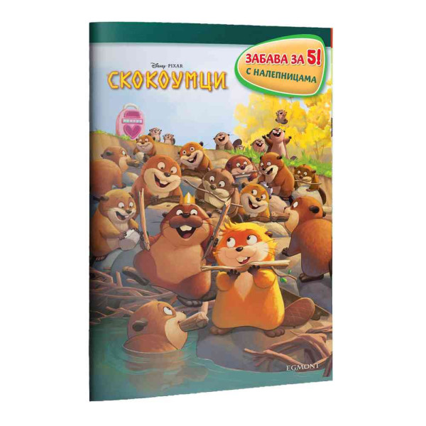 DISNEY SKOKOUMCI - ZABAVA ZA 5 
