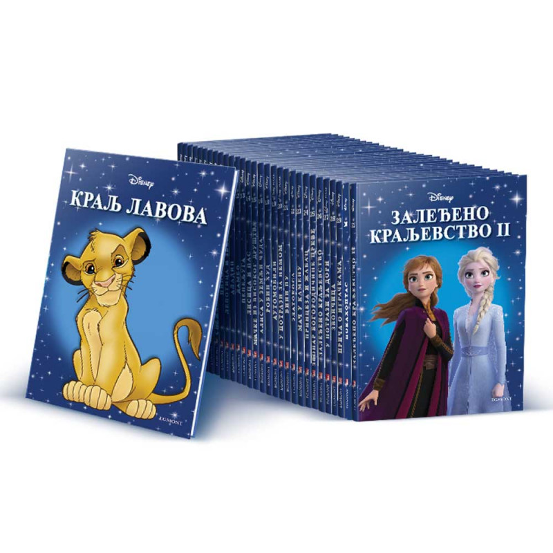 DISNEY PLAVI KLASICI KOMPLET