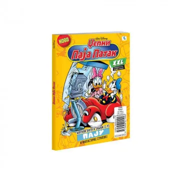 DISNEY STRIP DZEPNI PAJA PATAK br. 1 