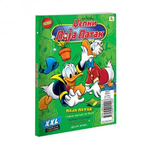 DISNEY STRIP DZEPNI PAJA PATAK br. 2
